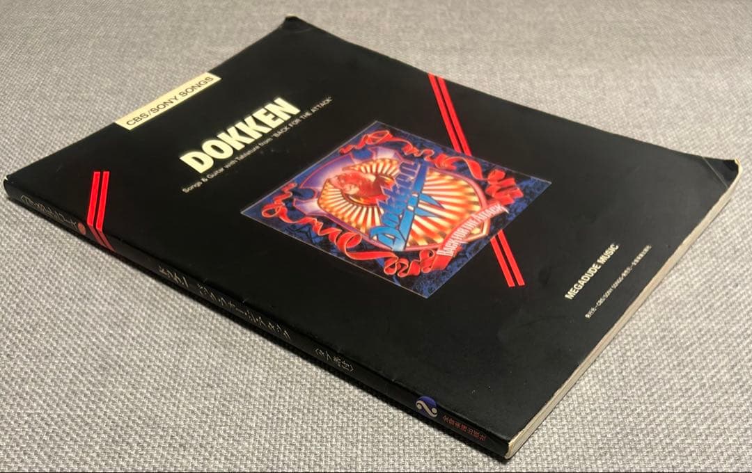 【レア】DOKKEN/Back For The Attack ギタースコア