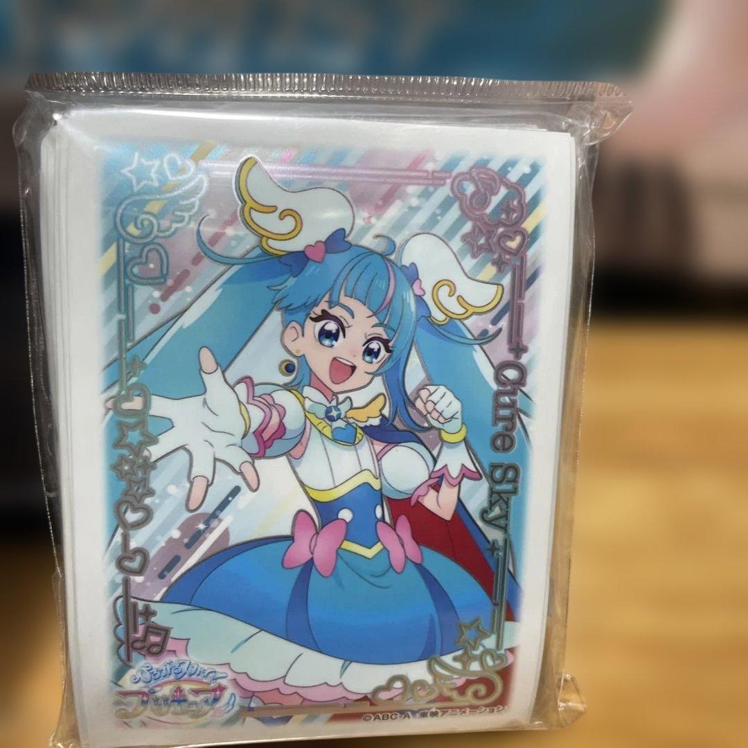 ひろがるスカイプリキュア スリーブ 2種類