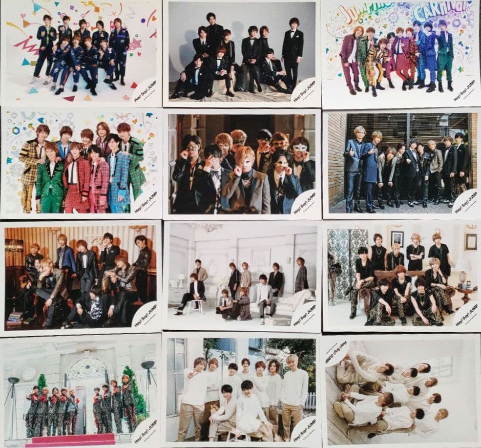 Hey!Say!Jump 公式写真 集合 デビュー～2023 168枚