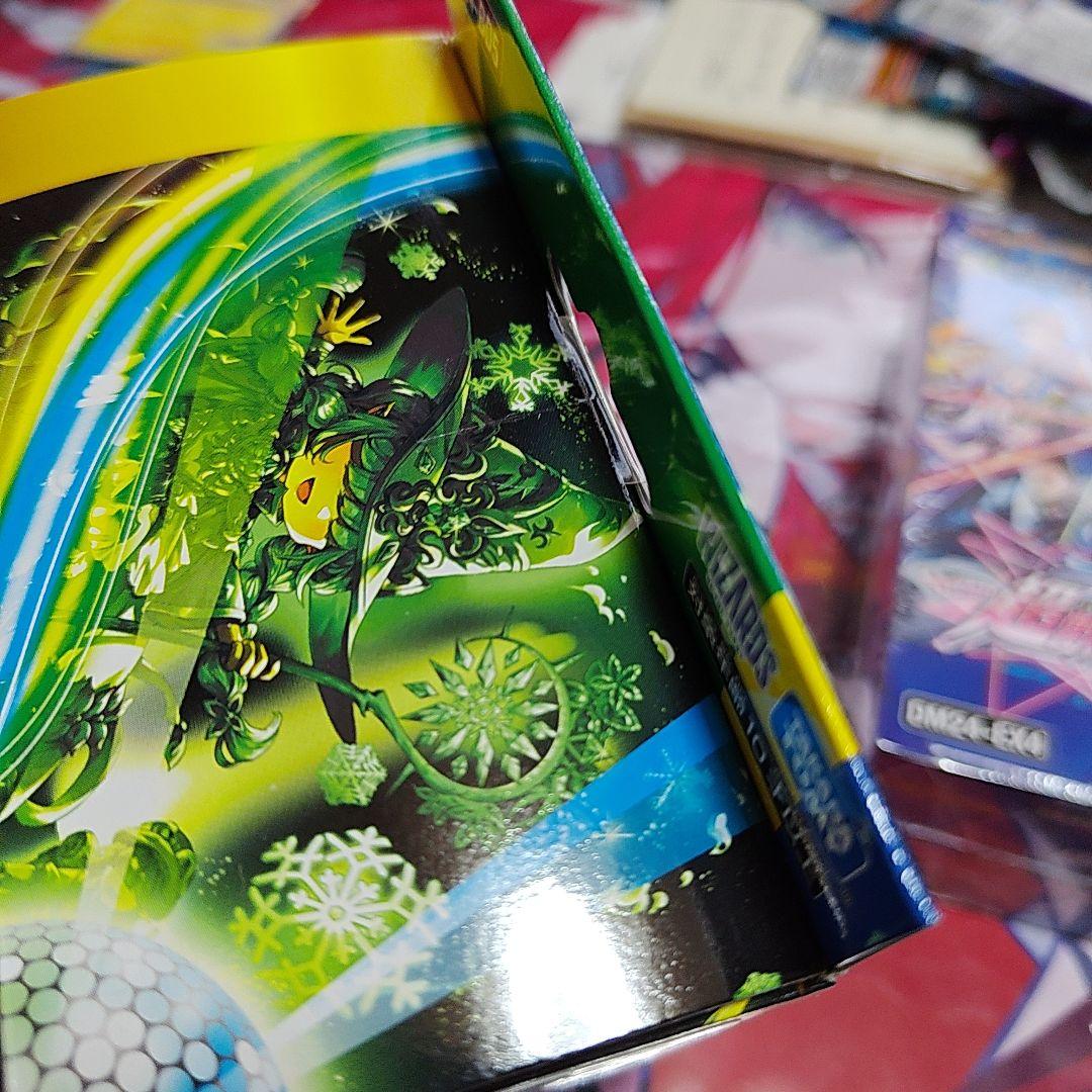 デュエマ　アセビと異世界フェアリー＋異次元の超獣使い　セット