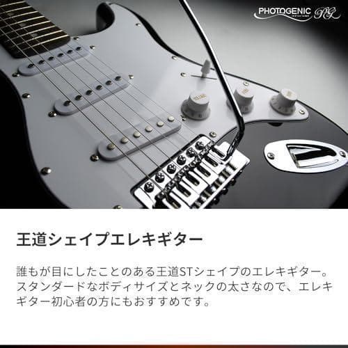【M3015-194-148】エレキギター 初心者入門セット STタイプ