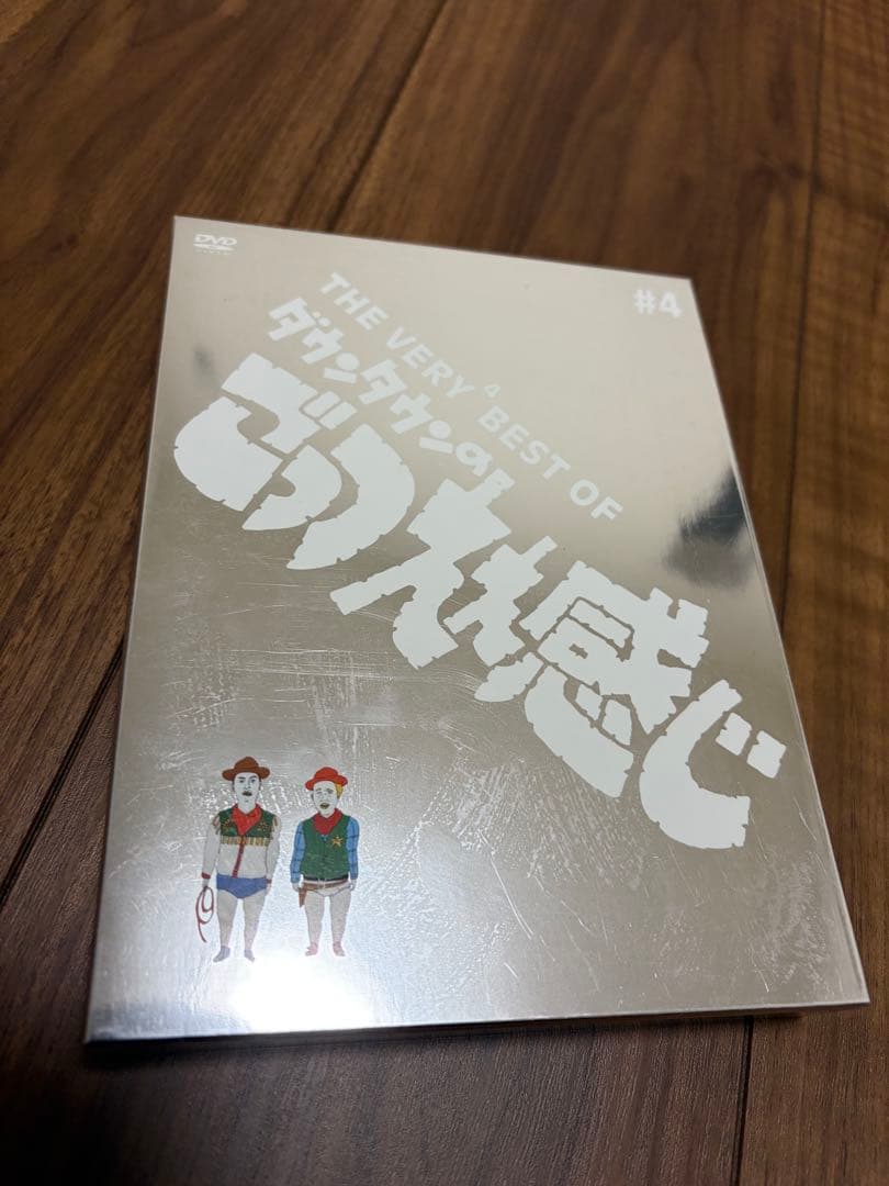 【初回限定セル版】THE VERY BEST OF ごっつええ感じ全5枚