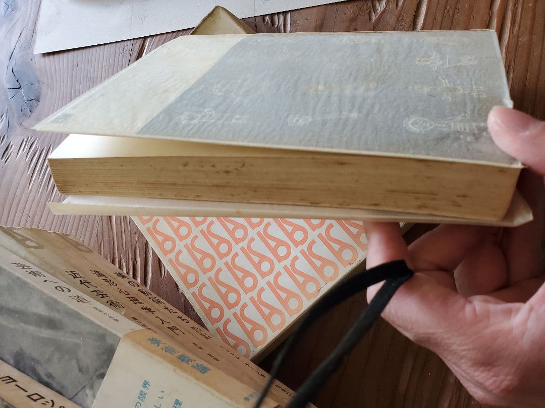 古書　美術選書　8冊　美術と視覚　近代芸術等