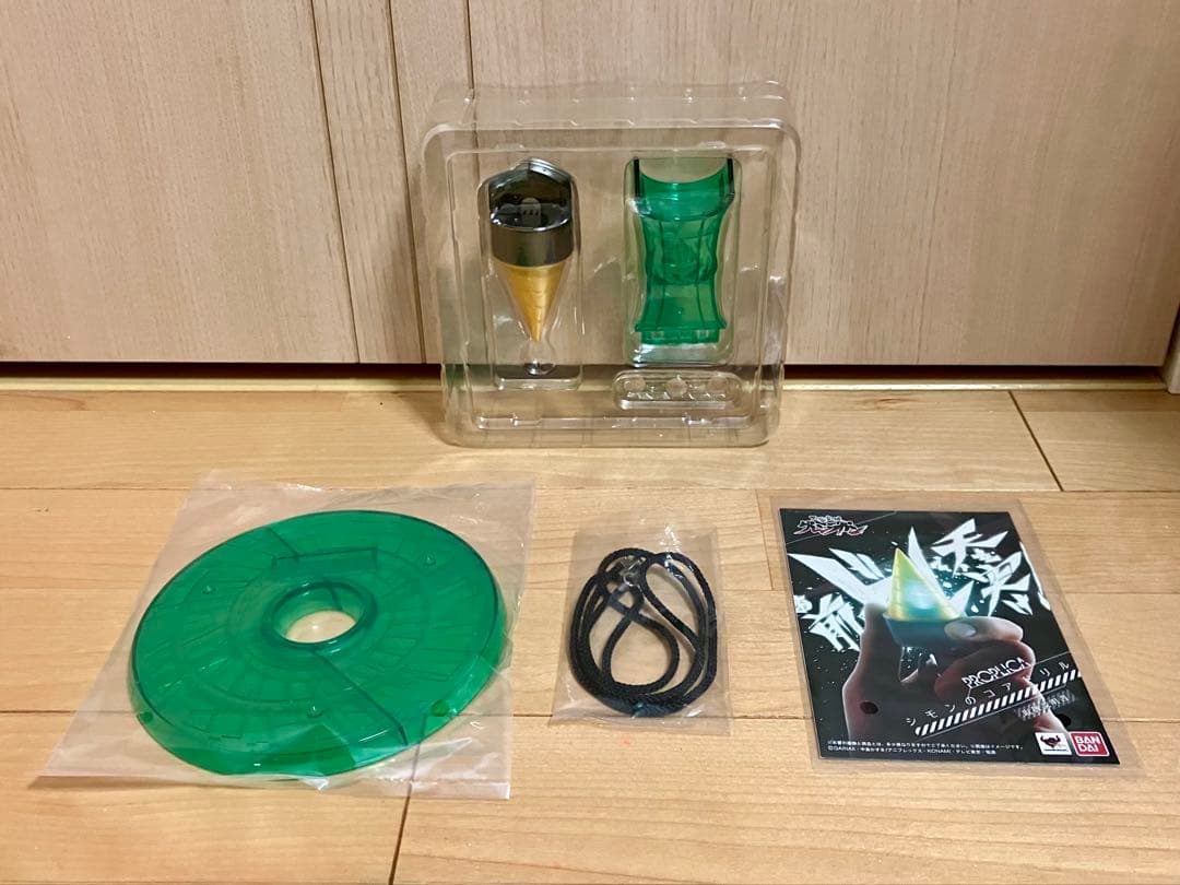 PROPLICA 天元突破グレンラガン シモンのコアドリル