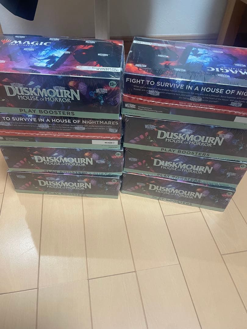 ダスクモーン　プレイブースター 英語　8BOX 精神を刻まれた者