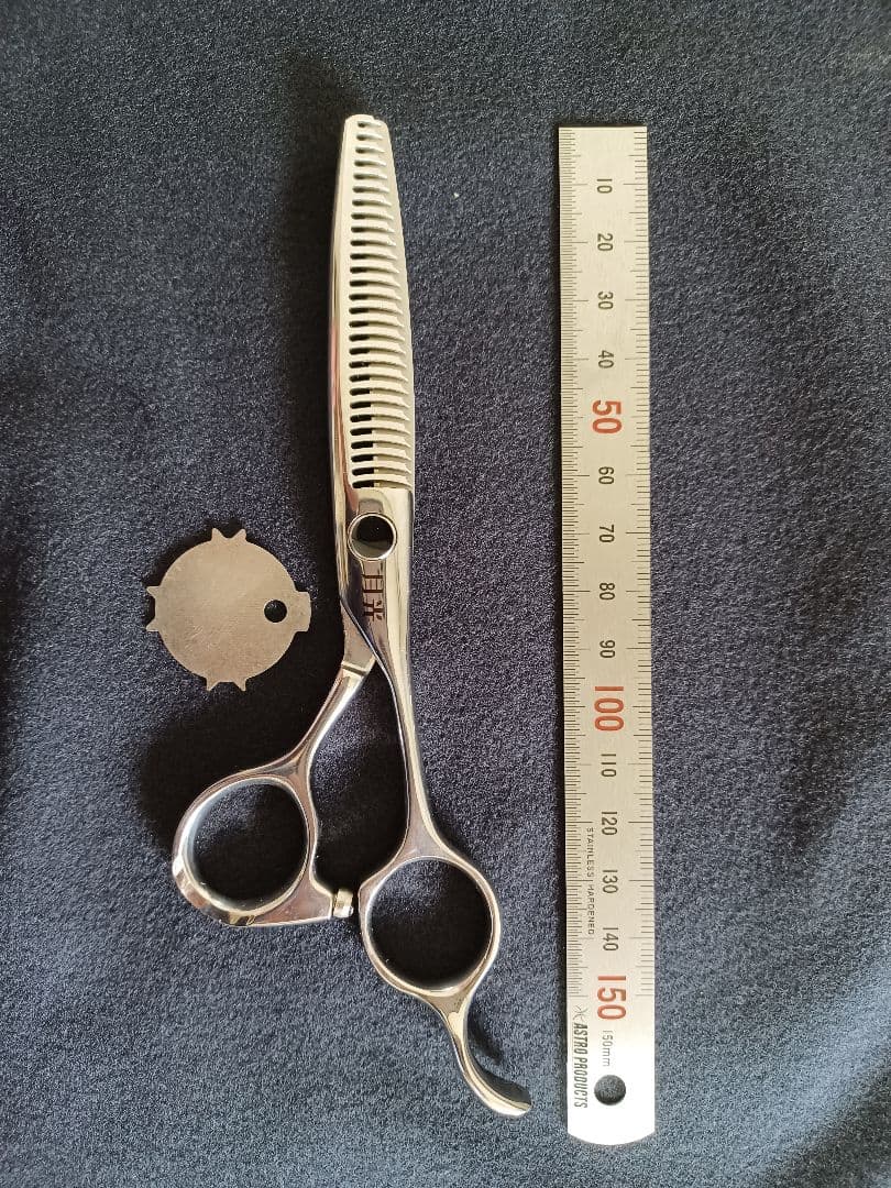 トリミング用品　仕上げバサミ　スキバサミ　２本セット