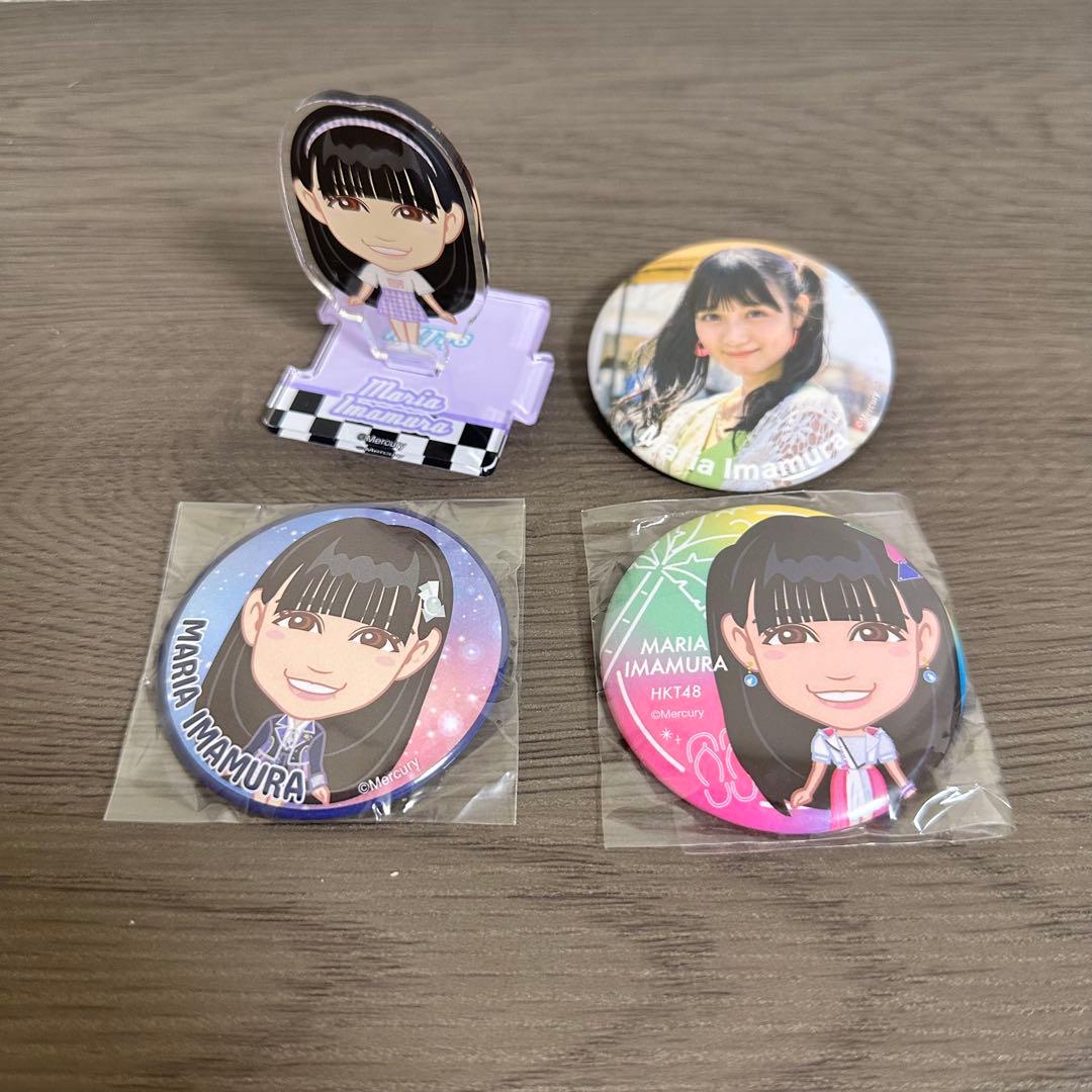 HKT48 今村麻莉愛　生誕記念Tシャツ 生写真　うちわ　トートバッグ　アクスタ