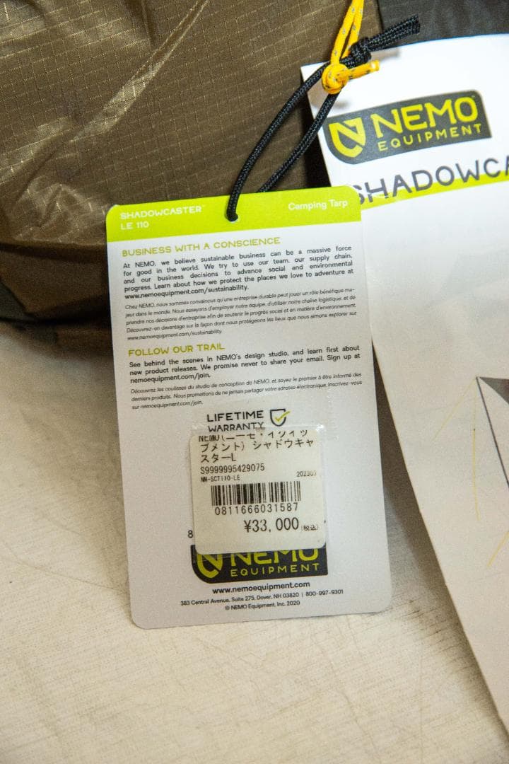 新品　NEMO　ニーモ　 シャドウキャスターLE 110　6人　タープ