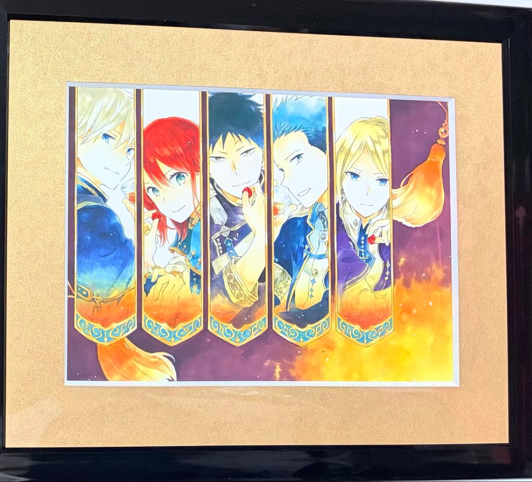 赤髪の白雪姫　直筆サイン入りキャラファイングラフ 漫福ガチャキャラファイングラフ