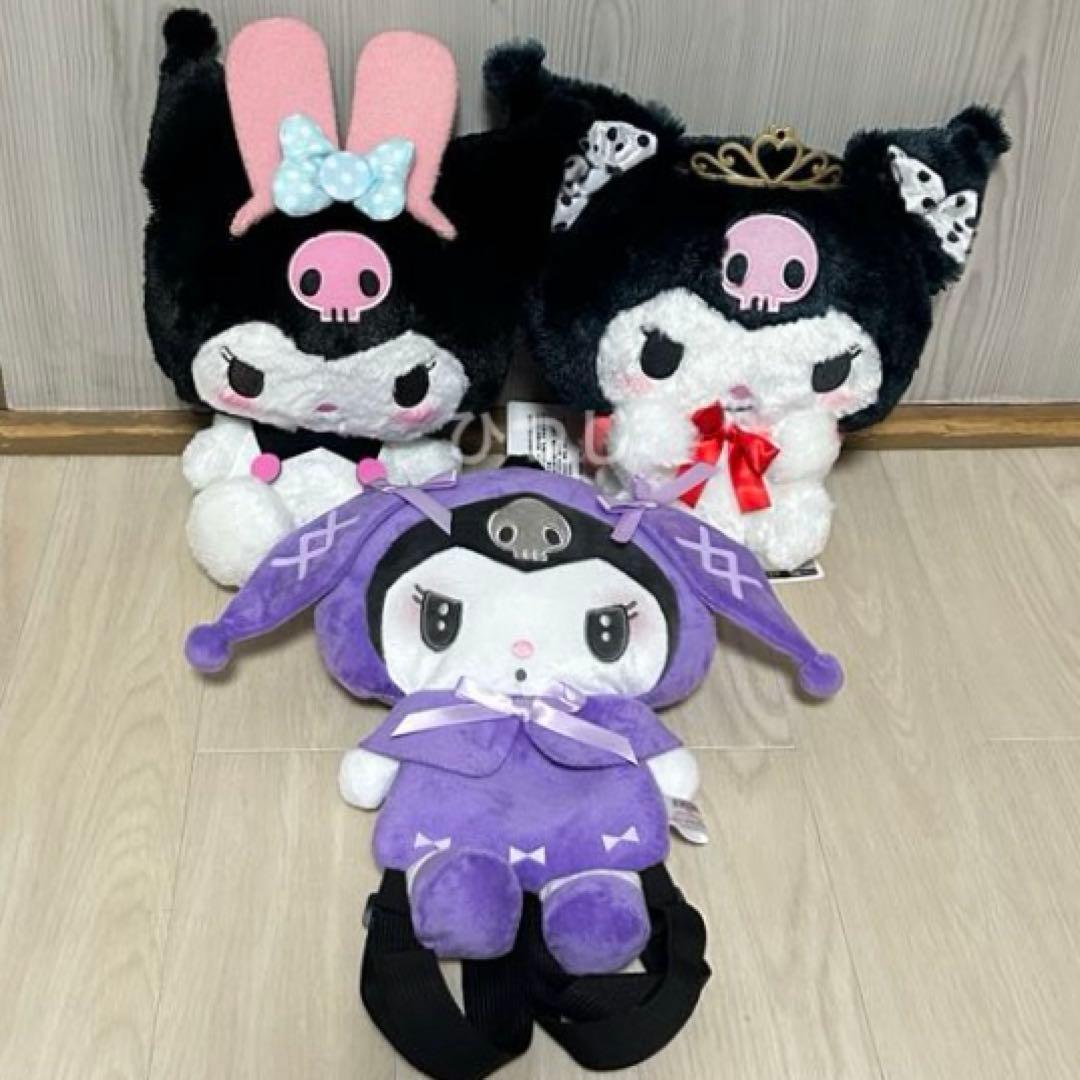 クロミ BIGぬいぐるみ マスコット ポーチ フィギュア 計14点セット