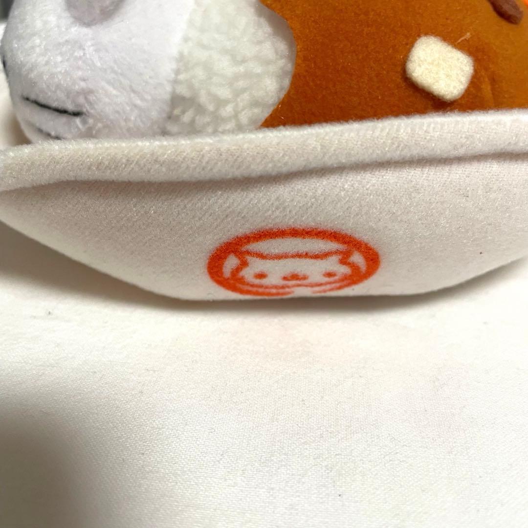 にゃんにゃんにゃんこ にゃんこ休み にゃんこカレー part2 ぬいぐるみ