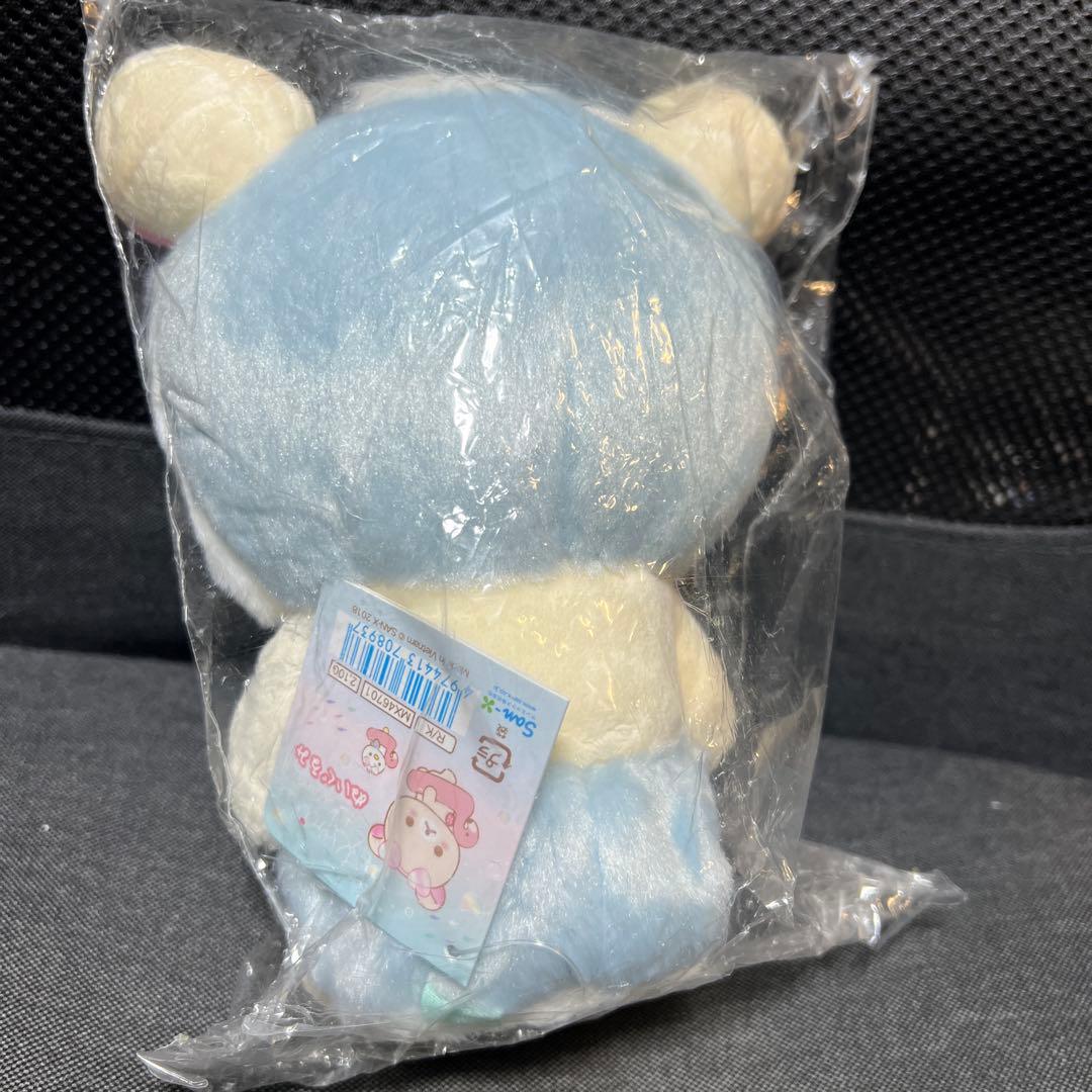 コリラックマ　バケーションぬいぐるみ
