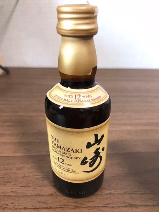 サントリーシングルモルトウイスキー 山崎12年 ミニチュア瓶 50ml 14本
