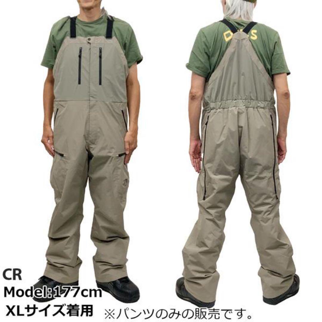 ノースフェイス LAYBACK RIDE Bib レイバックライド ビブ パンツ