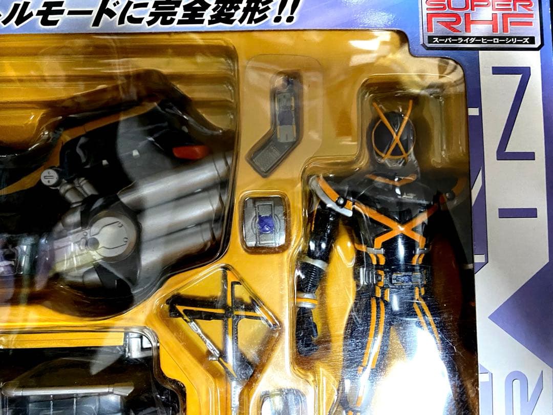 仮面ライダーカイザ&サイドバッシャー 仮面ライダーファイズ 555 KAIXA