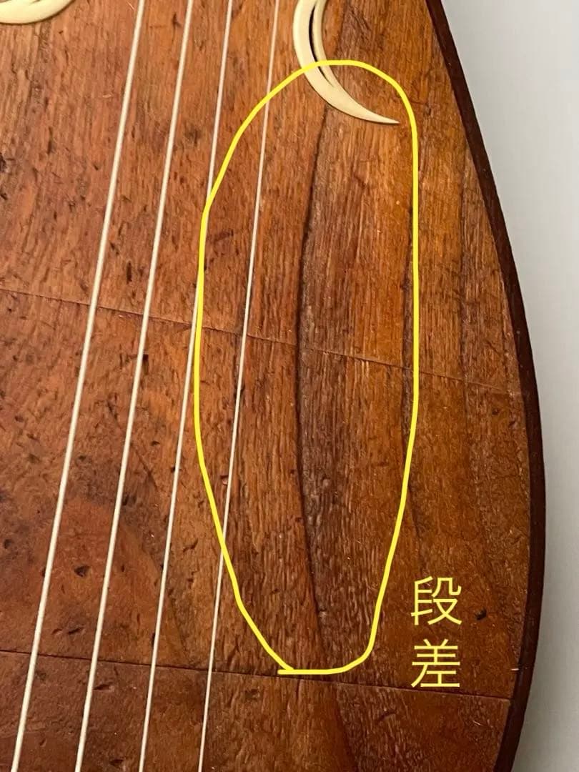 筑前琵琶　撥・架台付属