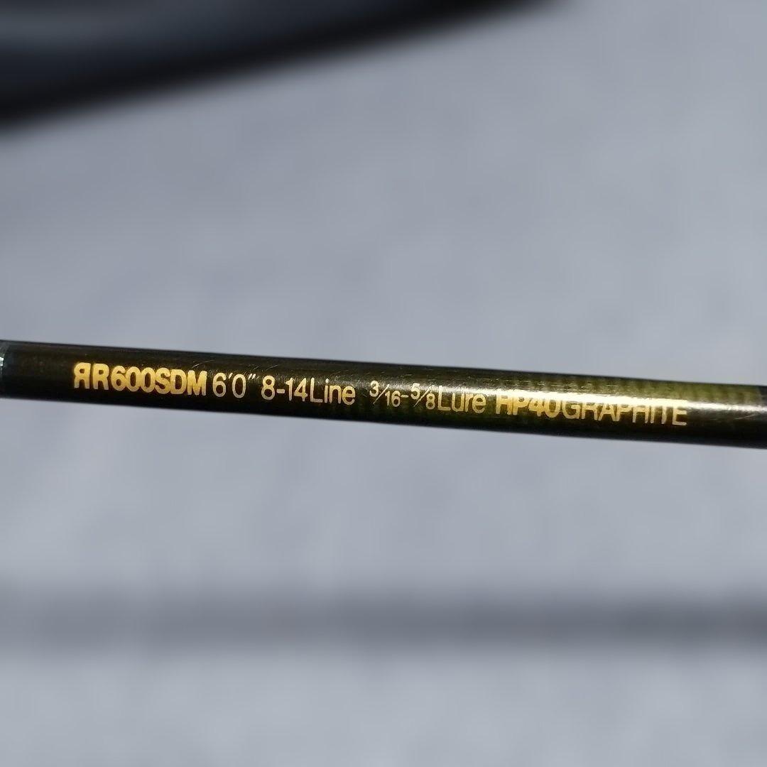 ノリーズ　 ロードランナー　 ЯR600SDM 中古品