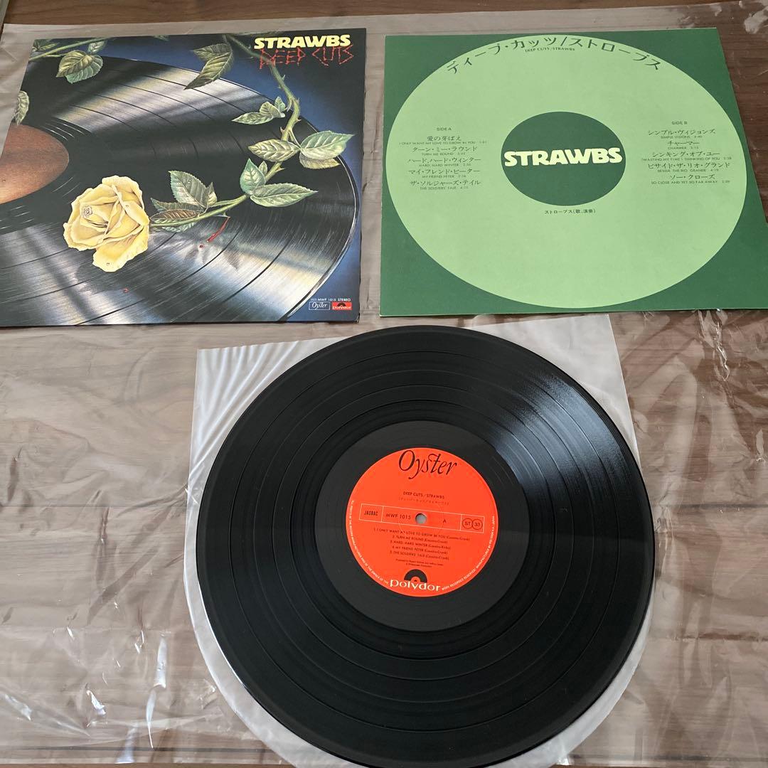 ストローブス　lpレコード レコード　まとめ売り　10タイトル