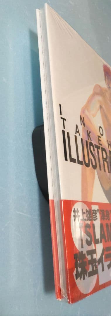 スラムダンク イラスト集ILLUSTRATIONS