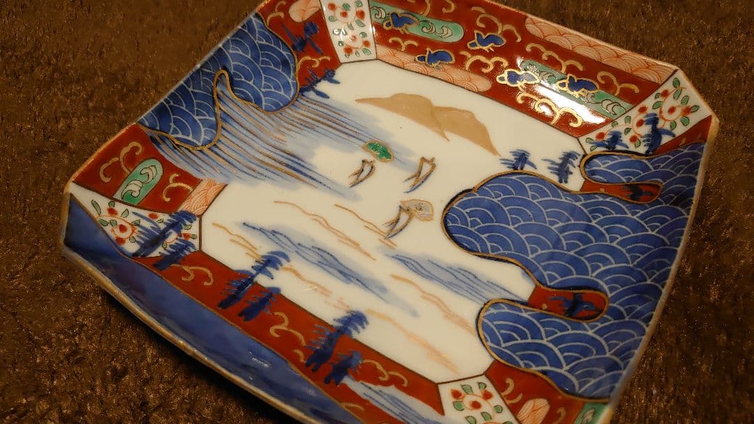 古伊万里　伊万里　色絵　山水　菓子皿　角皿　鑑賞陶器　蔵出し　１客
