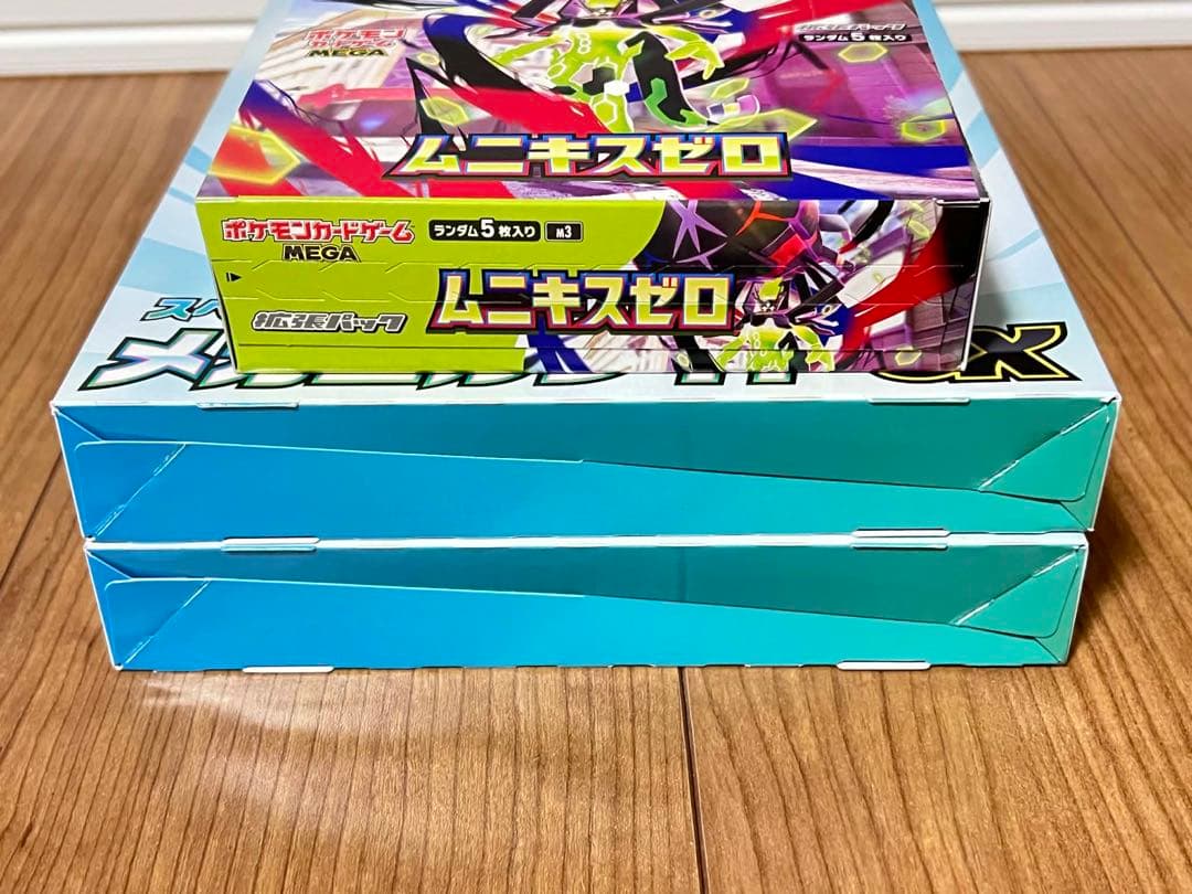 【新品・未開封】ムニキスゼロ1箱＋メガエルレイドex2箱セット
