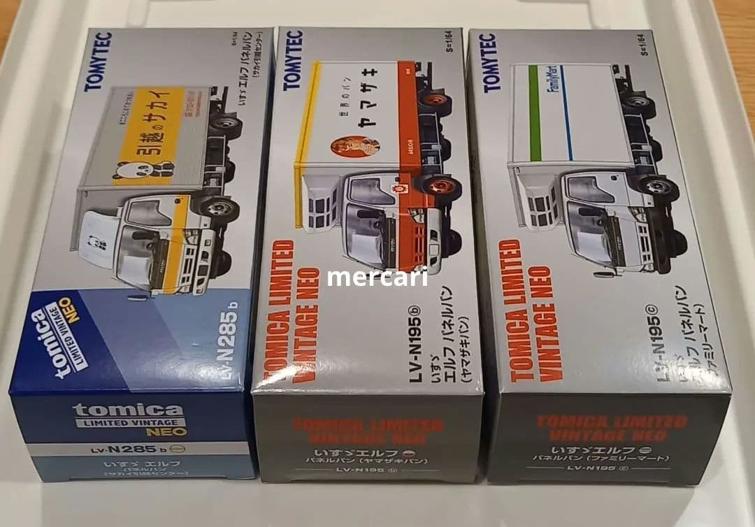 廃盤　新品トミカリミテッドヴィンテージ　エルフ　ヤマザキ　ファミマ　引越のサカイ