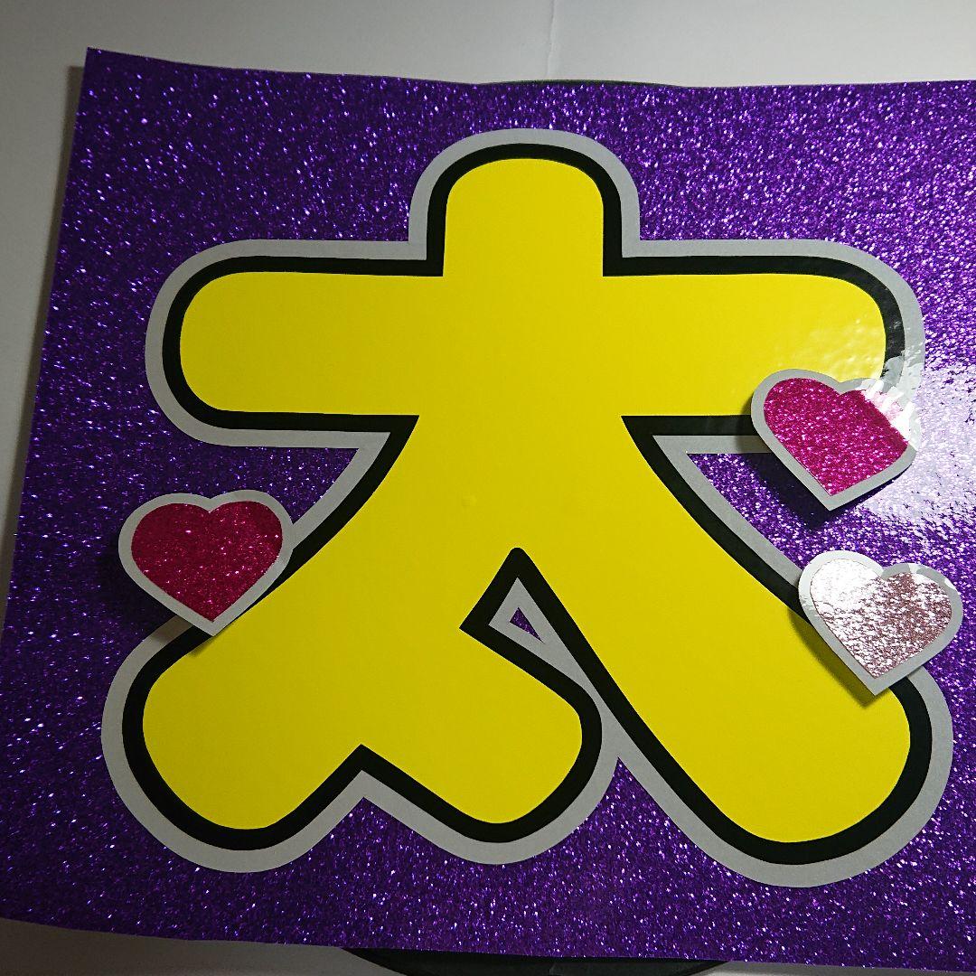 あー☆さま確認ページ♡