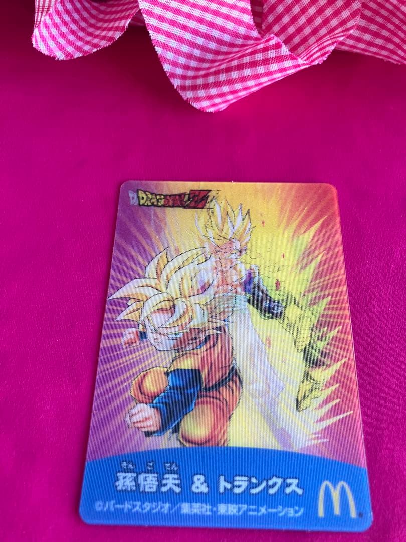 ドラゴンボールＺ　3Dチェンジングモーションカード4枚マクド限定　希少レア　新品