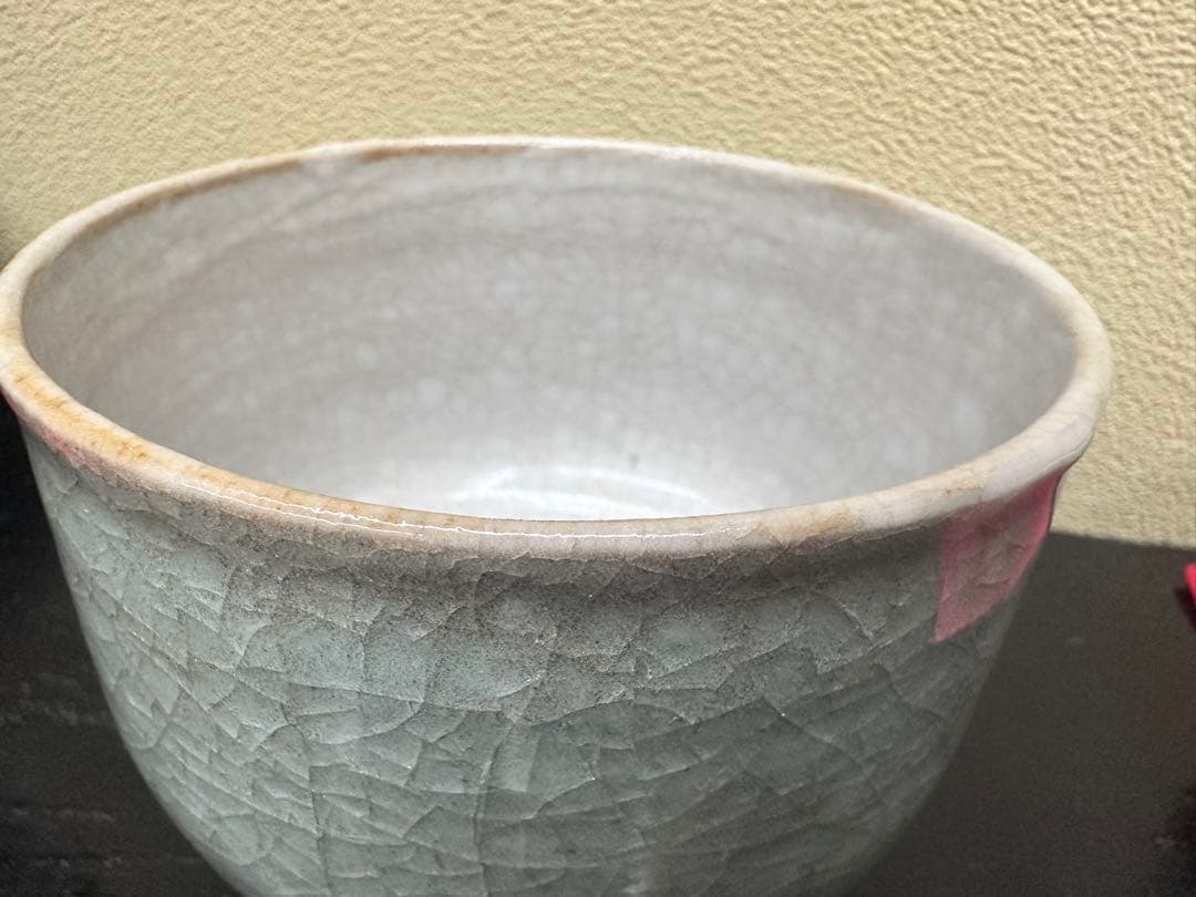 伊万里焼　貫入抹茶碗　松竹梅