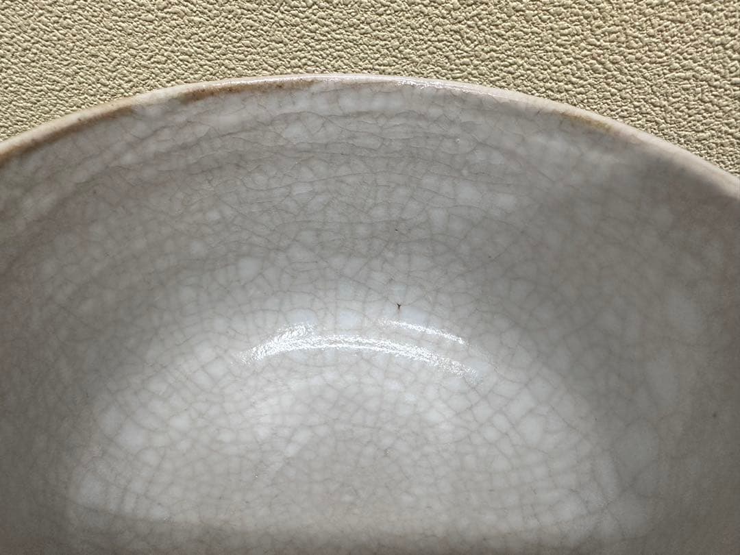 伊万里焼　貫入抹茶碗　松竹梅