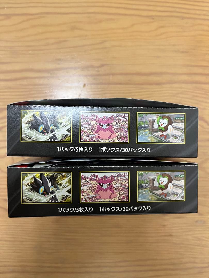 ポケモンカードゲーム ムニキスゼロ 未開封シュリンクなし　ぺりぺりあり　2BOX