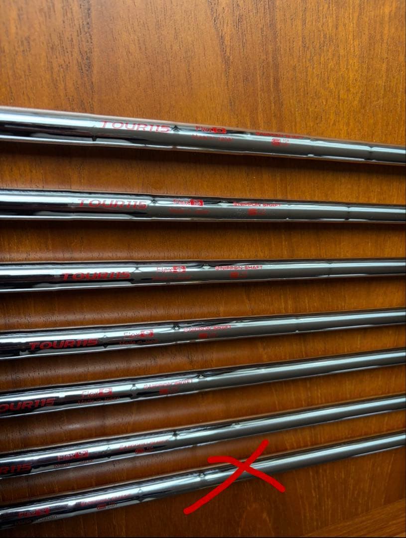 PING i230 5-W 6本セット　MODUS115S
