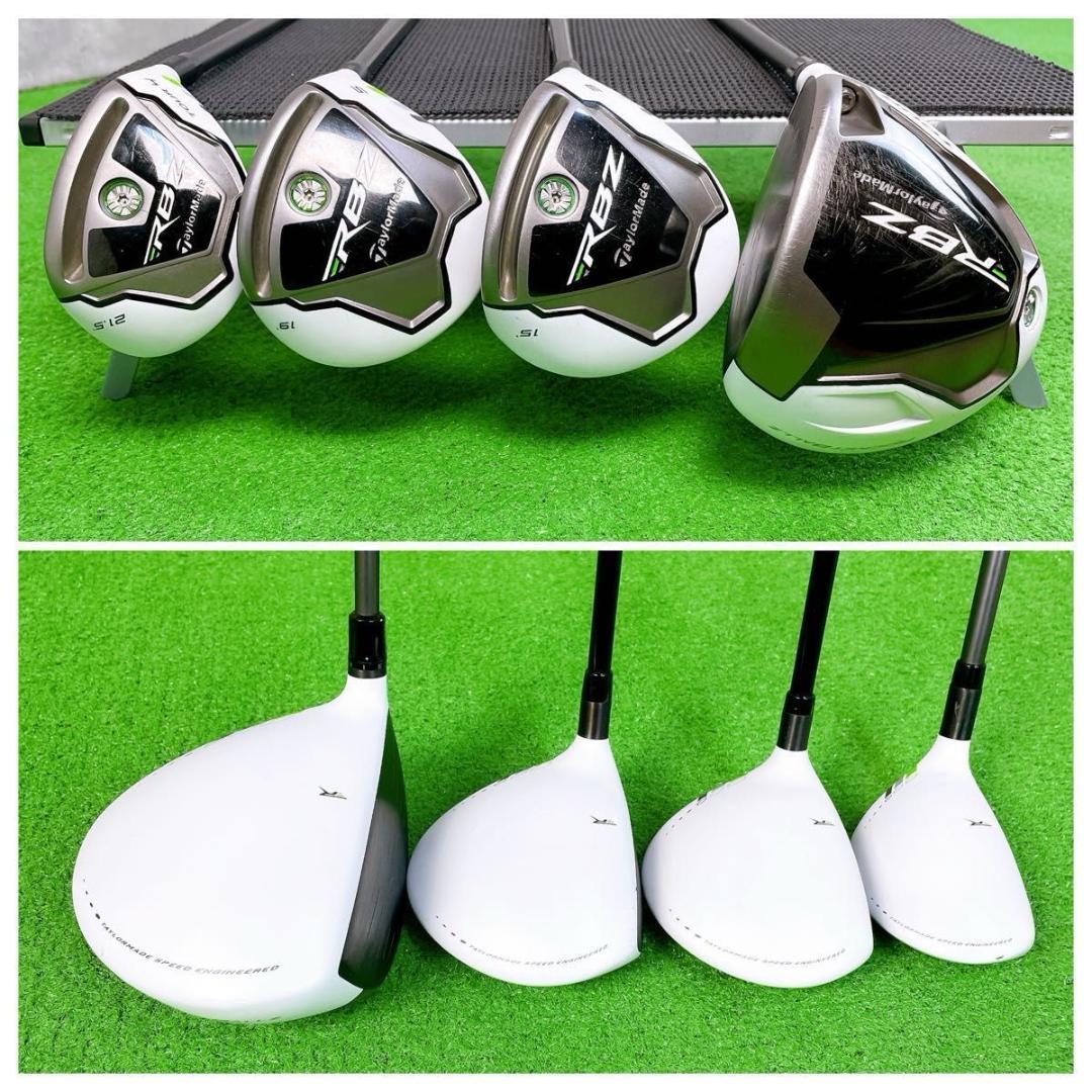 メンズ テーラーメイド RBZ rac ゴルフクラブセット 右打ち11本 初心者