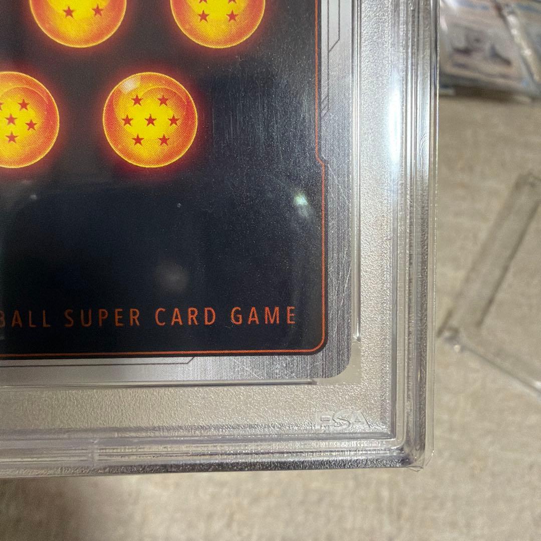 ドラゴンボール　フュージョンワールド　ベジット　SCR　スーパーパラレル