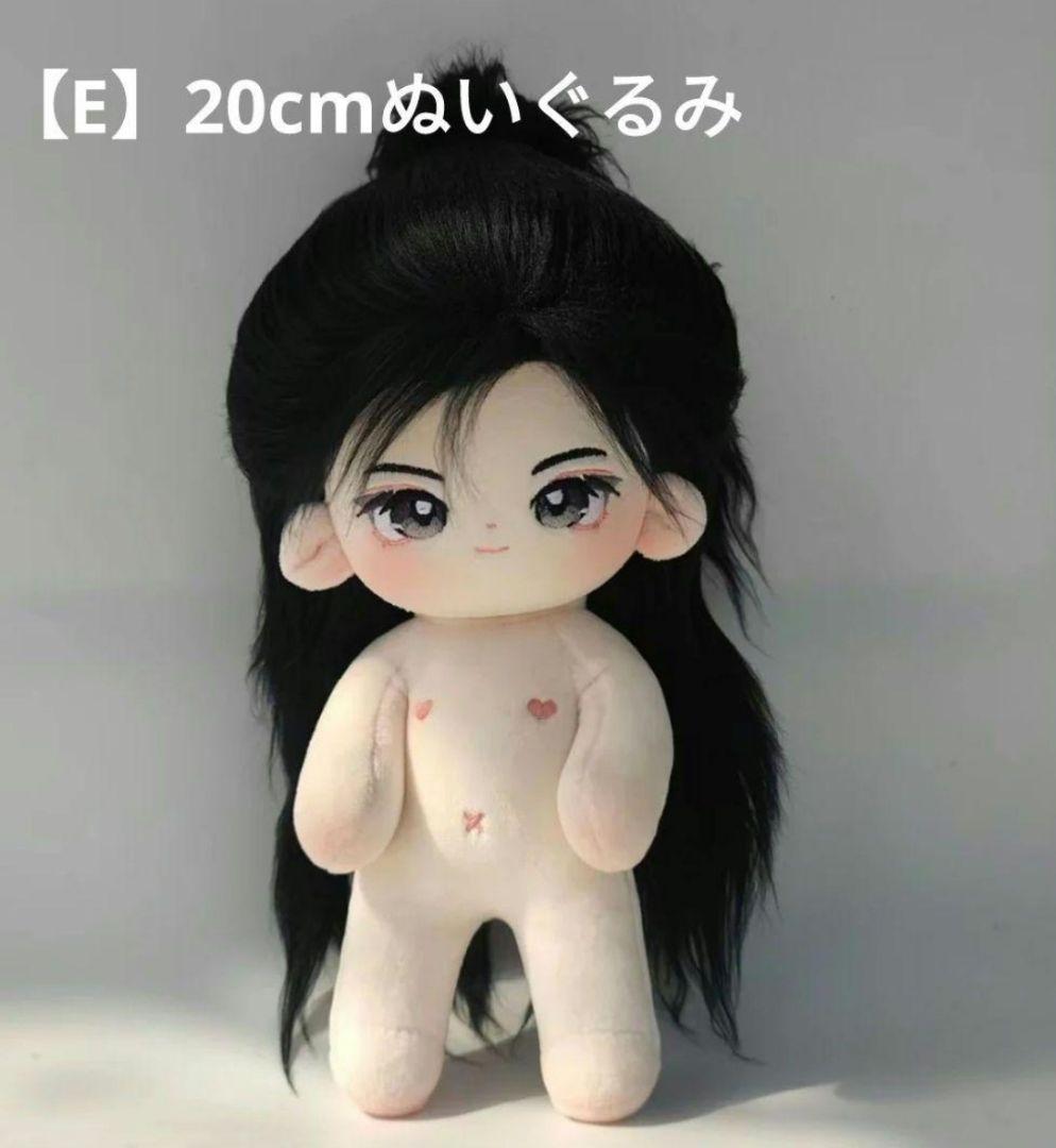 【みのっちさま】ご確認用◆③A⑤⑦C ⑪⑫⑬⑭⑮⑯