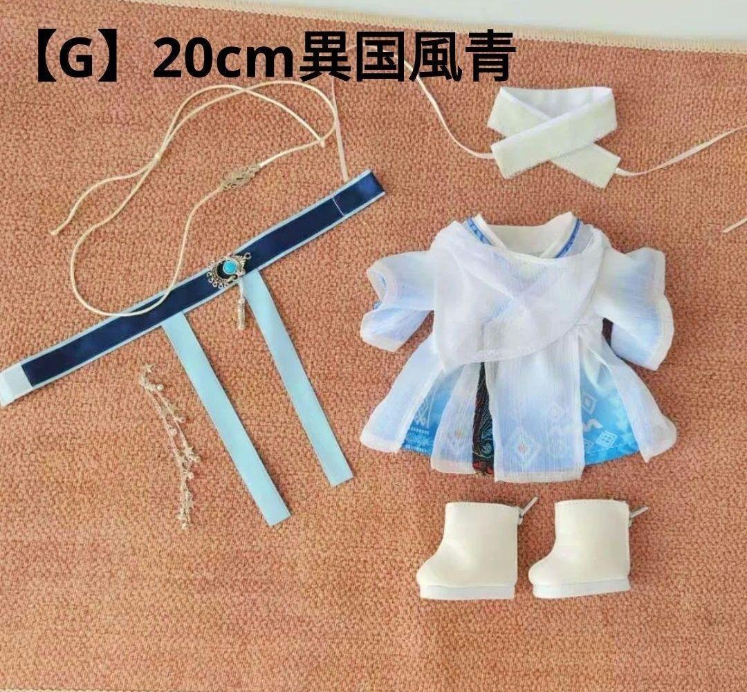 【みのっちさま】ご確認用◆③A⑤⑦C ⑪⑫⑬⑭⑮⑯
