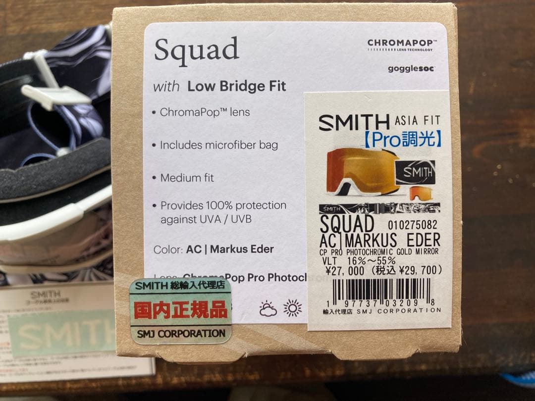 SMITH ゴーグル