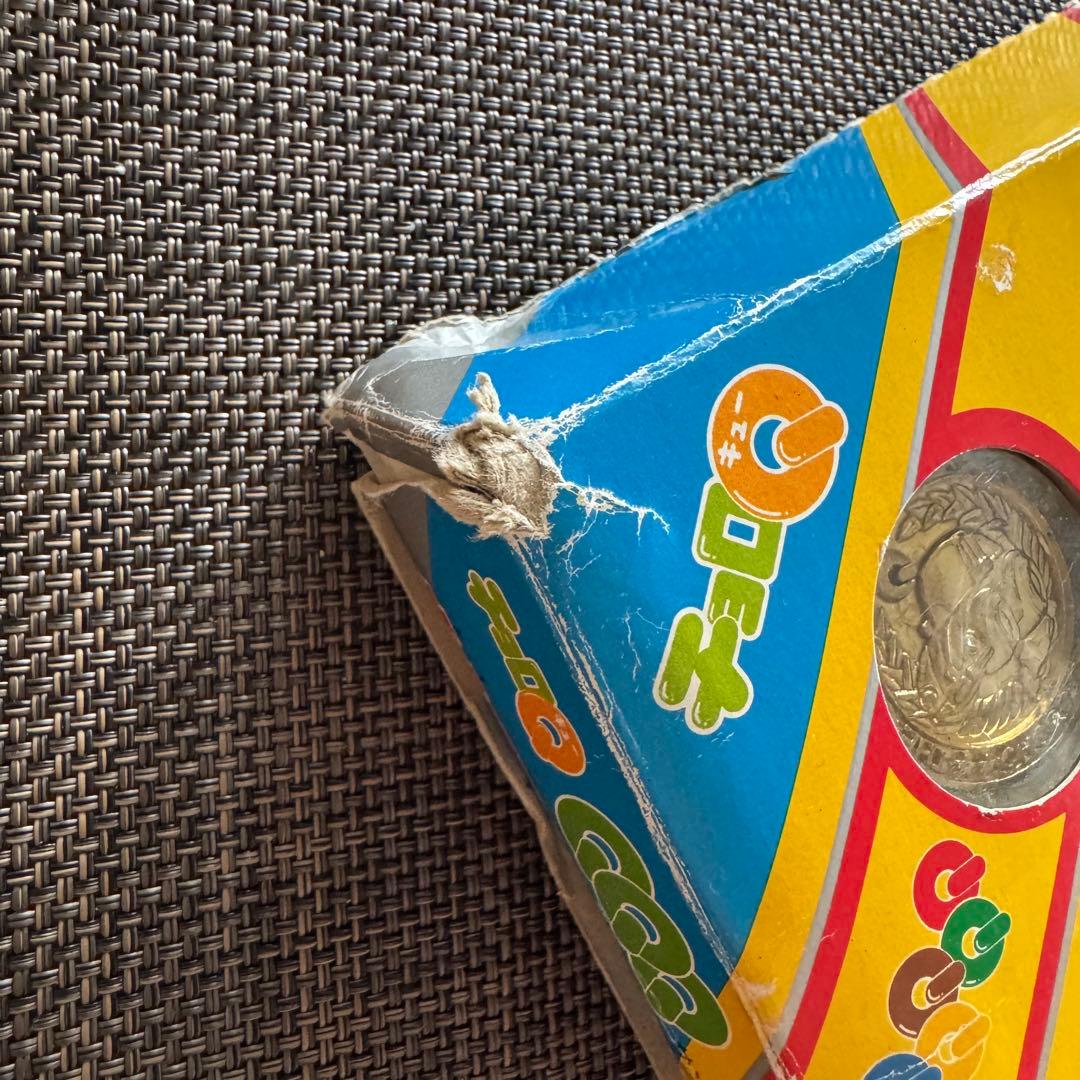 【チョロQ】　QQQ 特別仕様車PACK