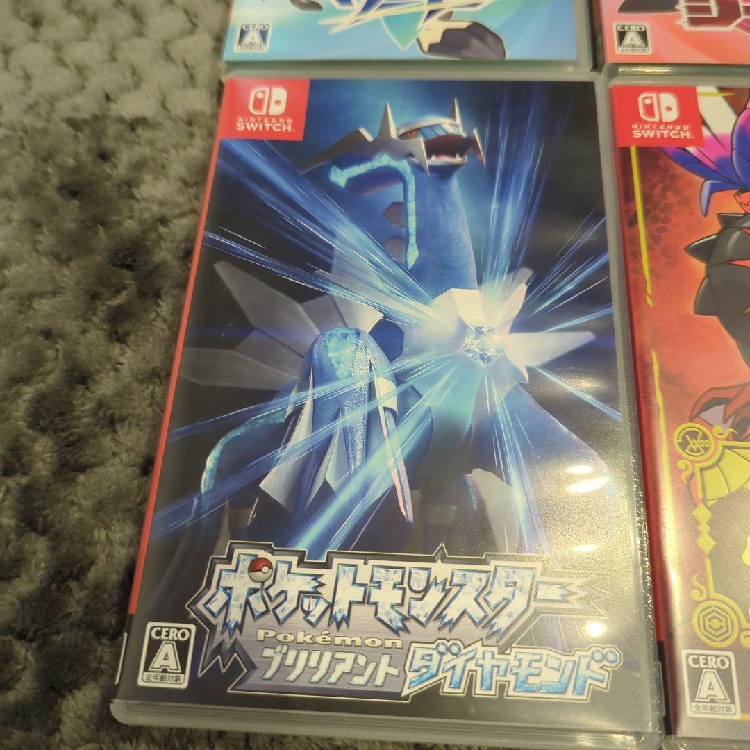ポケットモンスター ソード シールド スカーレット バイオレット 4本セット