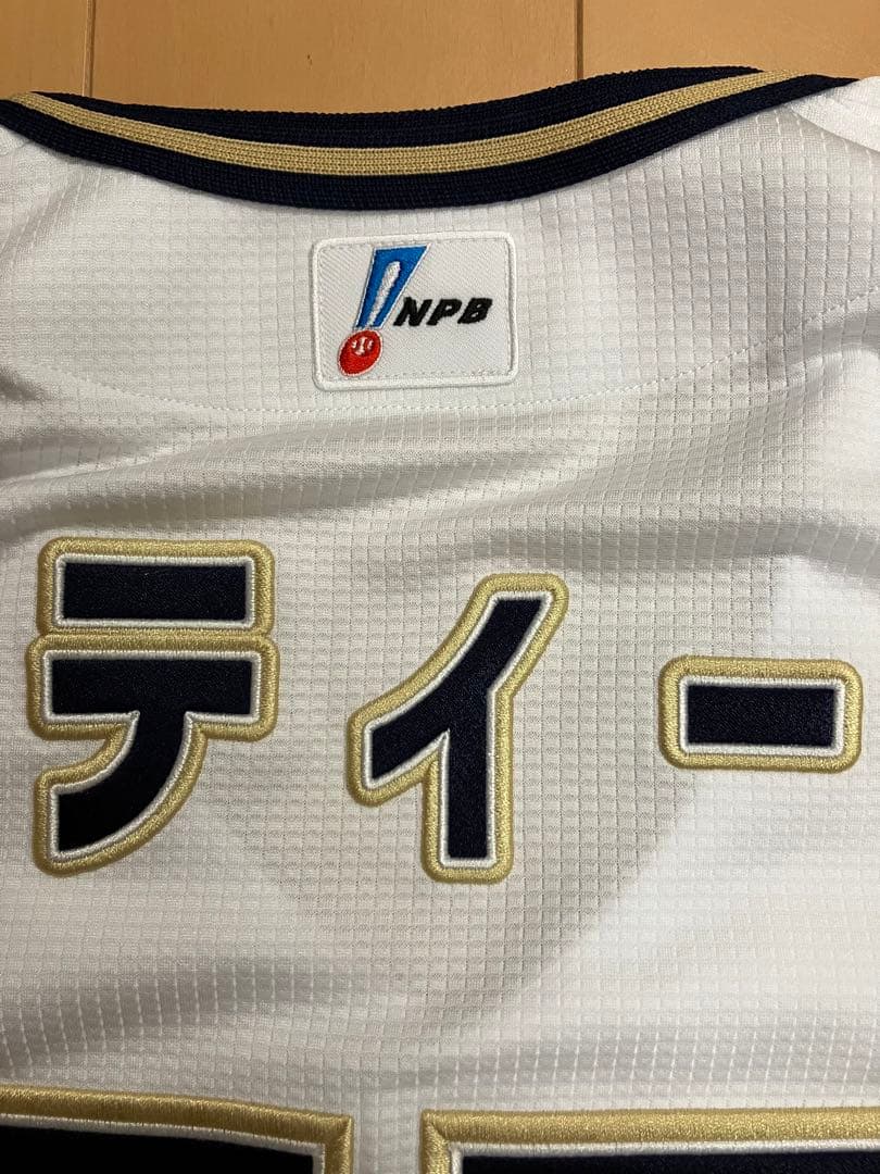 T-岡田　実使用　支給　直筆サイン　ユニフォーム　オリックスバファローズ