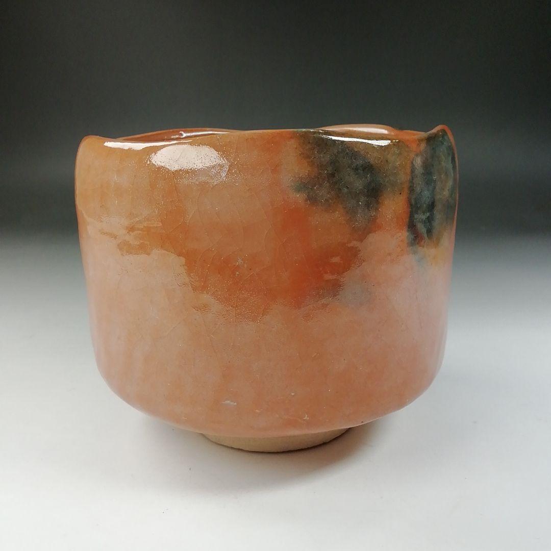 Ｔ５７５　茶碗　『御題茶碗』『楽焼』『川崎和楽 造』　共箱　抹茶碗　茶道具