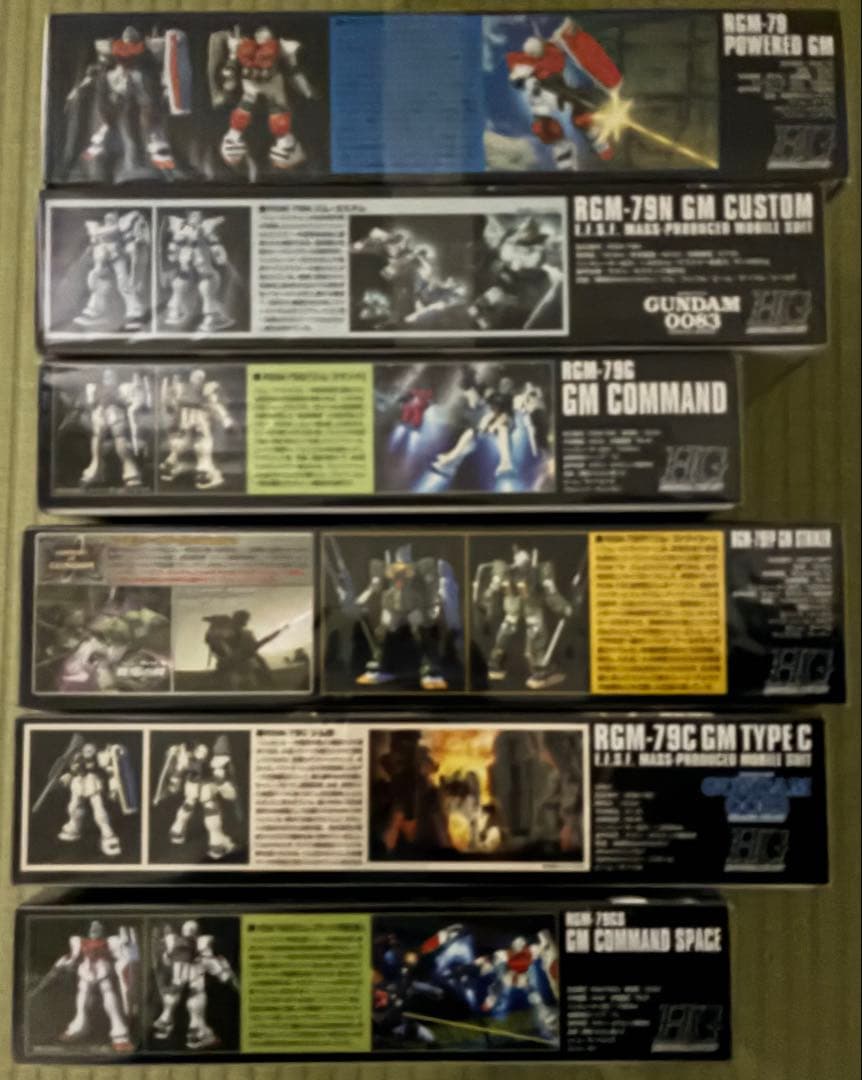 ガンプラHGUC 1/144 6種セット ジム系 まとめ売り