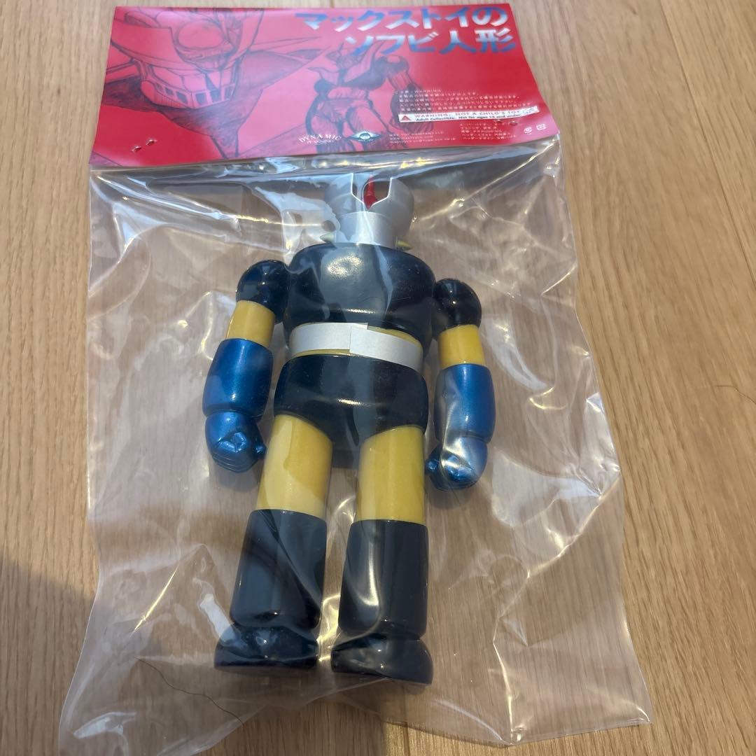 MAX TOY マックストイ マジンガーZ イエローネーム入り