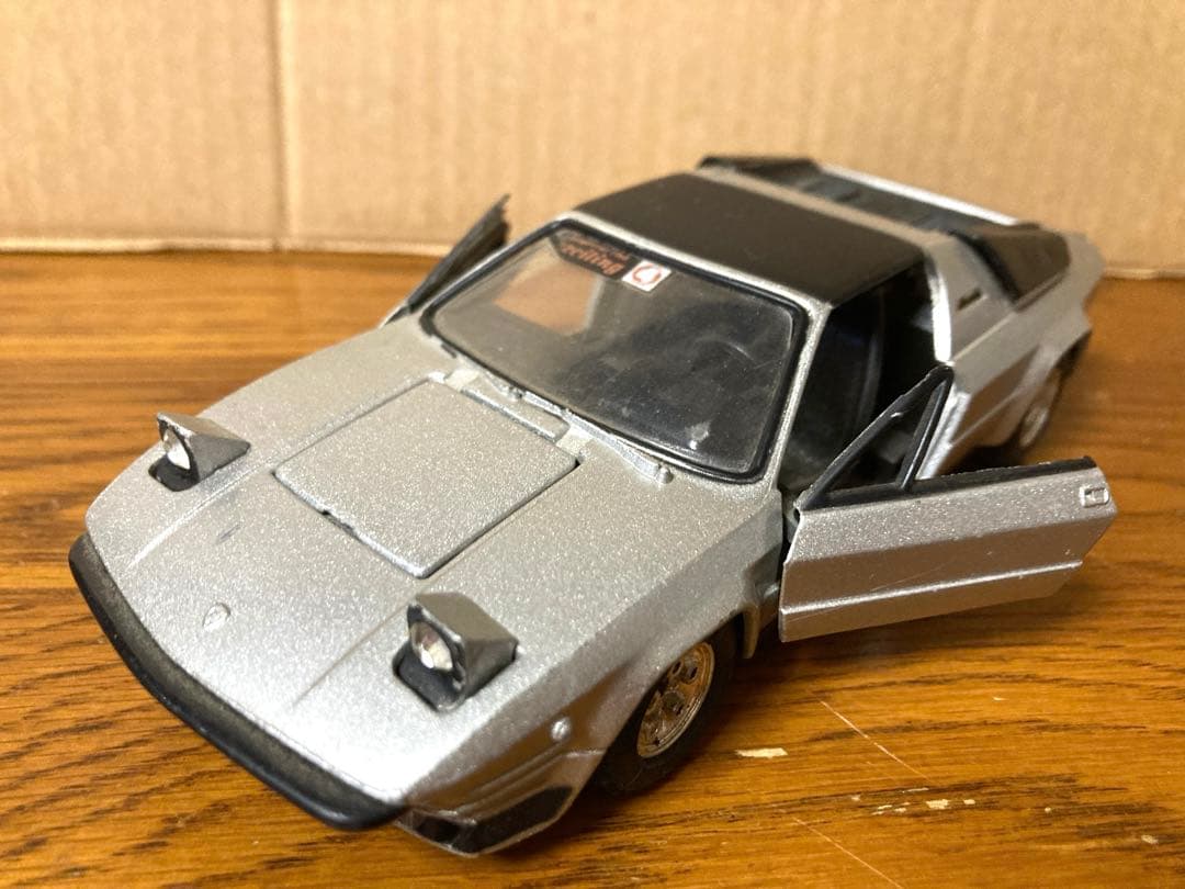 EIDAI 永大 エイダイ 日本製 ランボルギーニ シルエット ミニカー 当時物