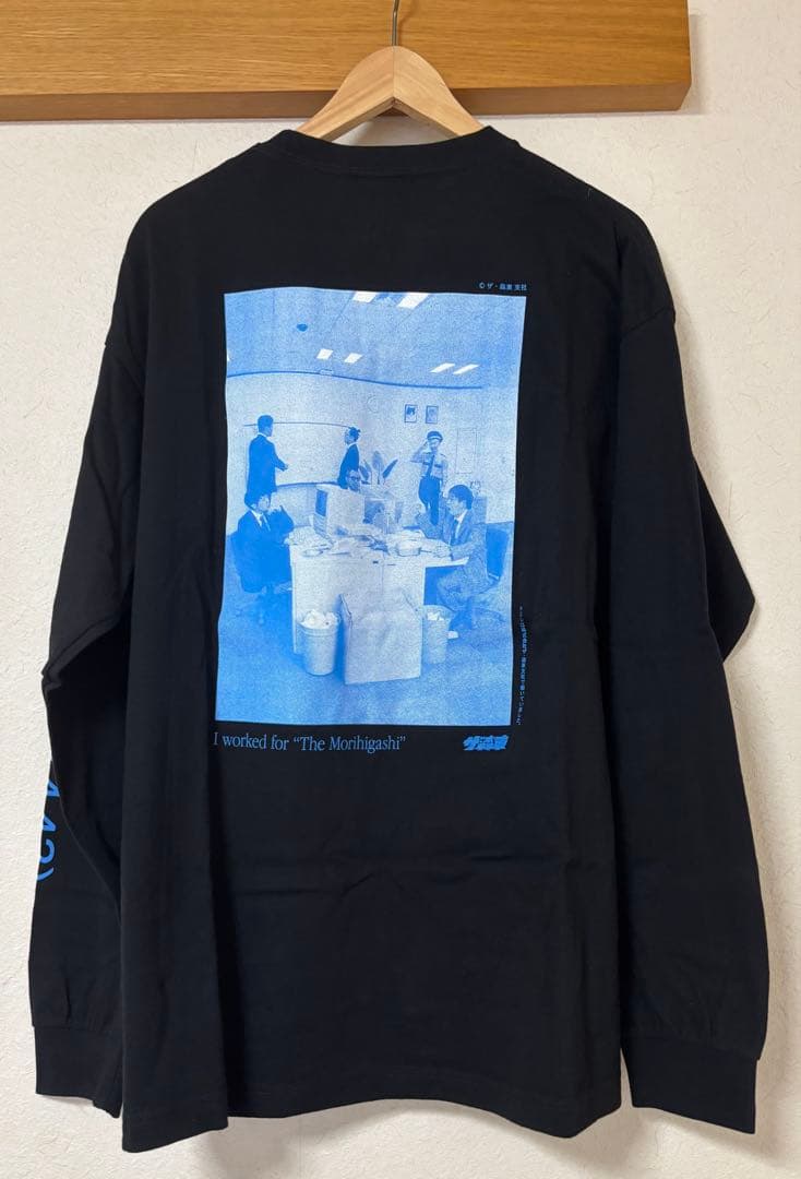 さらば青春の光 森東池袋支社 ロングTシャツ