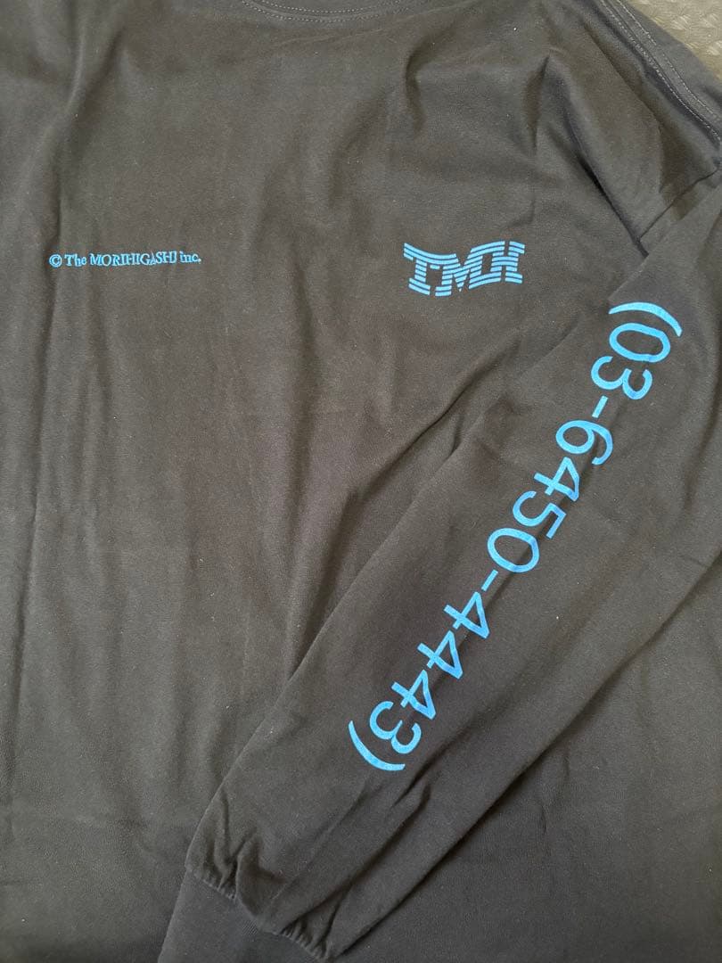 さらば青春の光 森東池袋支社 ロングTシャツ