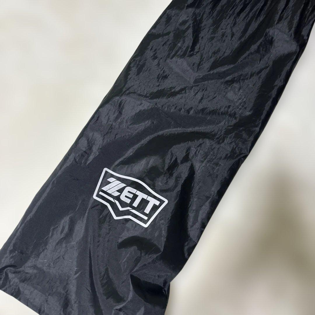 週末限定ゼット　少年軟式　キャッチャー防具セット　マスクレガースプロテクター新品