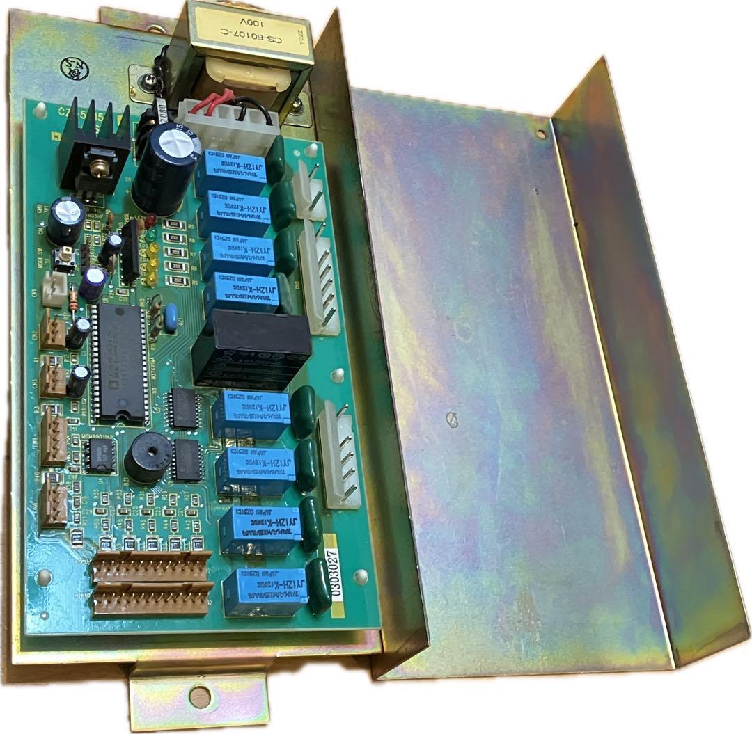 タカラベルモント　理容椅子　レガロ 1 基盤 CZ-5015B