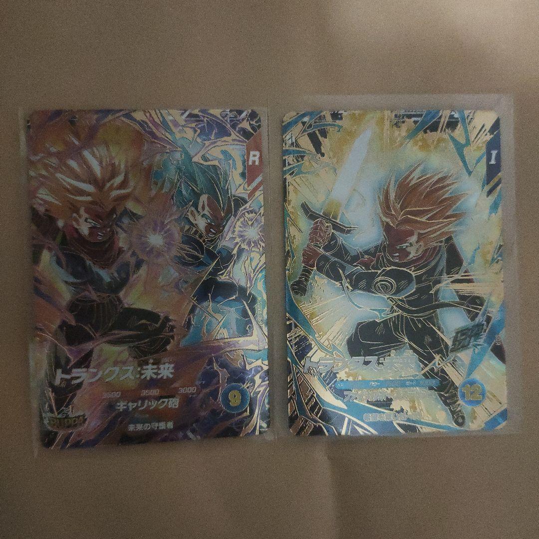 ドラゴンボールダイバーズSDV8-024 GDR ゴクウブラック