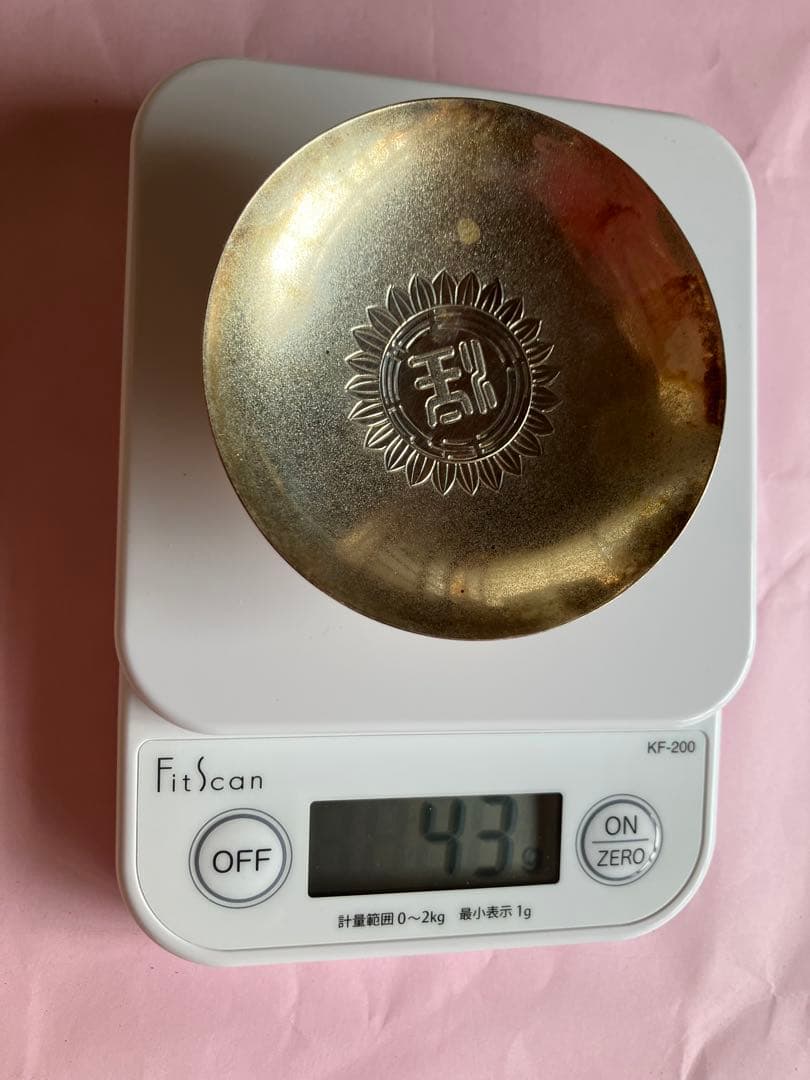 純銀　盃　4点セット(170.1g)